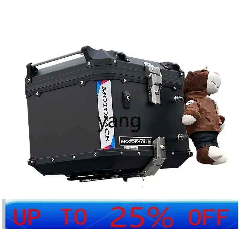 CX motorcycle trunk aluminum alloy NIU trunk trunk quick removal waterproof
CX motorcycle trunk aluminum alloy NIU trunk trunk quick removal waterproof