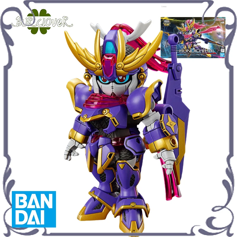 Bandai Original GUNDAM SDCS GBM Series F-KUNOICHI KAI Anime Action Figure Assembly Model Toys Collectible Model Ornaments Gifts
Bandai Original GUNDAM SDCS GBM Series F-KUNOICHI KAI Anime Action Figure Assembly Model Toys Collectible Model Ornaments Gifts