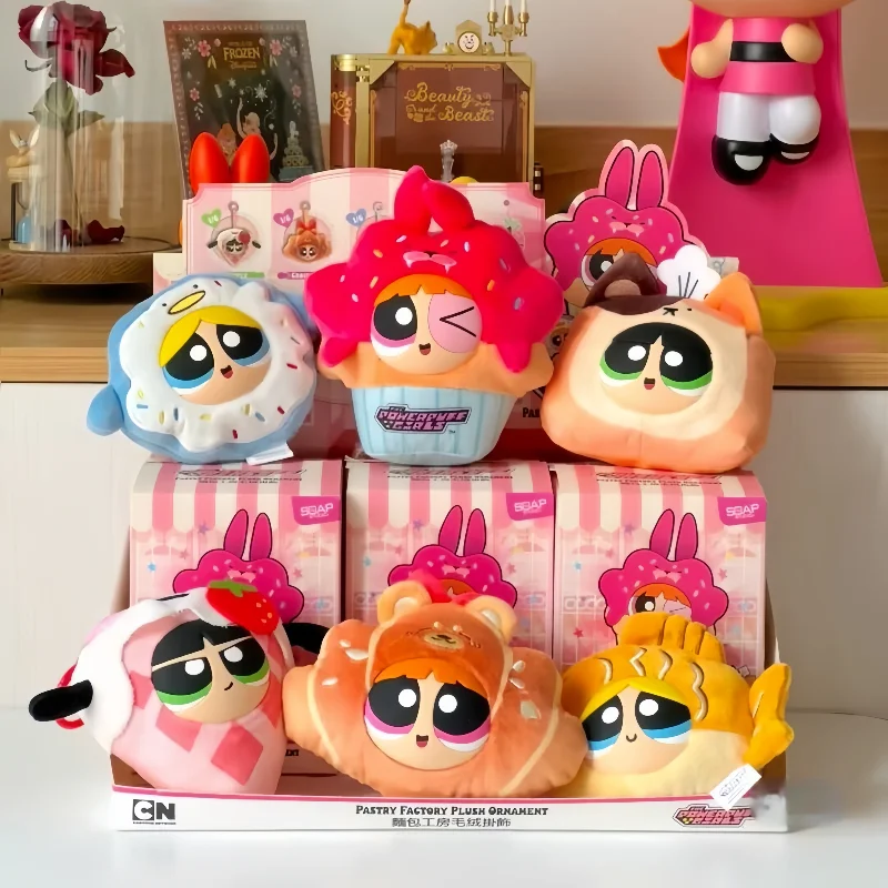 Latest Hot Selling Goods Powerpuff Girls Police Bread Workshop Blind Box Plush Pendant Flower Bubble Hair Pendant Holiday Gifts
Latest Hot Selling Goods Powerpuff Girls Police Bread Workshop Blind Box Plush Pendant Flower Bubble Hair Pendant Holiday Gifts