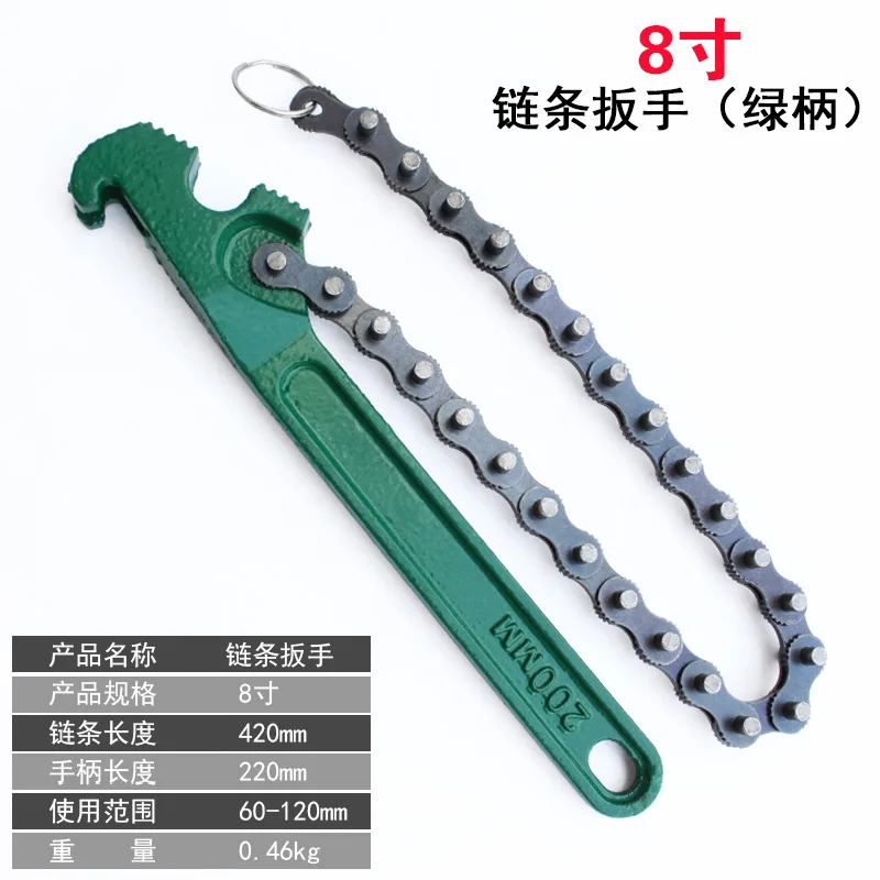 Grid Wrench Filter Wrench Belt Type Oil Grid Wrench with Wire Clamp Oil Change Tool
Grid Wrench Filter Wrench Belt Type Oil Grid Wrench with Wire Clamp Oil Change Tool