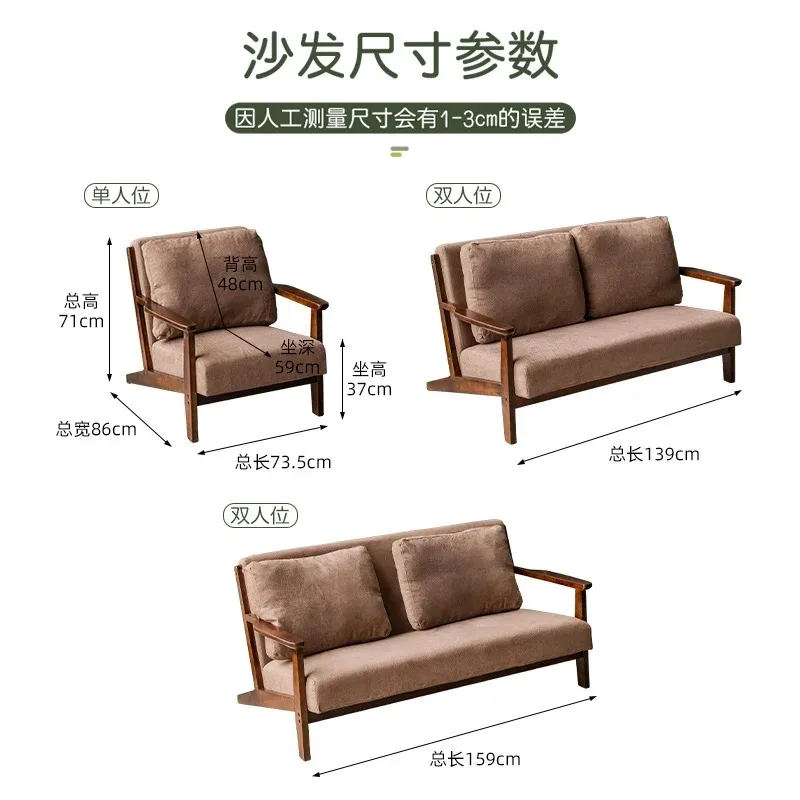 Coffee shop solid wood sofa table and chair combination retro milk tea shop negotiation leisure book bar lounge area
Coffee shop solid wood sofa table and chair combination retro milk tea shop negotiation leisure book bar lounge area