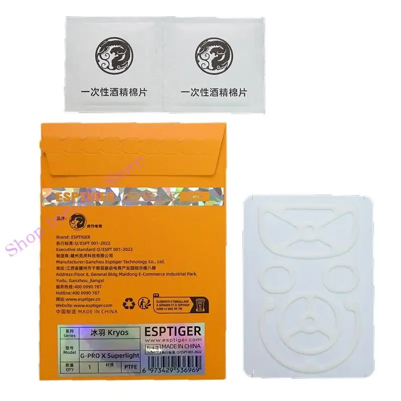 Esport Mouse Feet Mouse Skates Pad Low Friction ICE Pad For GProX Superlight
Esport Mouse Feet Mouse Skates Pad Low Friction ICE Pad For GProX Superlight