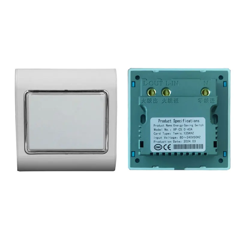 Hotel Room Power Saving Energy Saver Switch 80-240V 40A 15s Power Off Delay Low Frequency 125K ID/T57 Card
Hotel Room Power Saving Energy Saver Switch 80-240V 40A 15s Power Off Delay Low Frequency 125K ID/T57 Card
