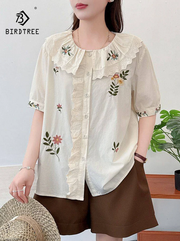 New 2026 Summer Women Cotton Short Sleeve Shirt, Ruffled Embroidery, Mori Girl French Preppy Style INS Loose Blouse T66420CC
New 2026 Summer Women Cotton Short Sleeve Shirt, Ruffled Embroidery, Mori Girl French Preppy Style INS Loose Blouse T66420CC