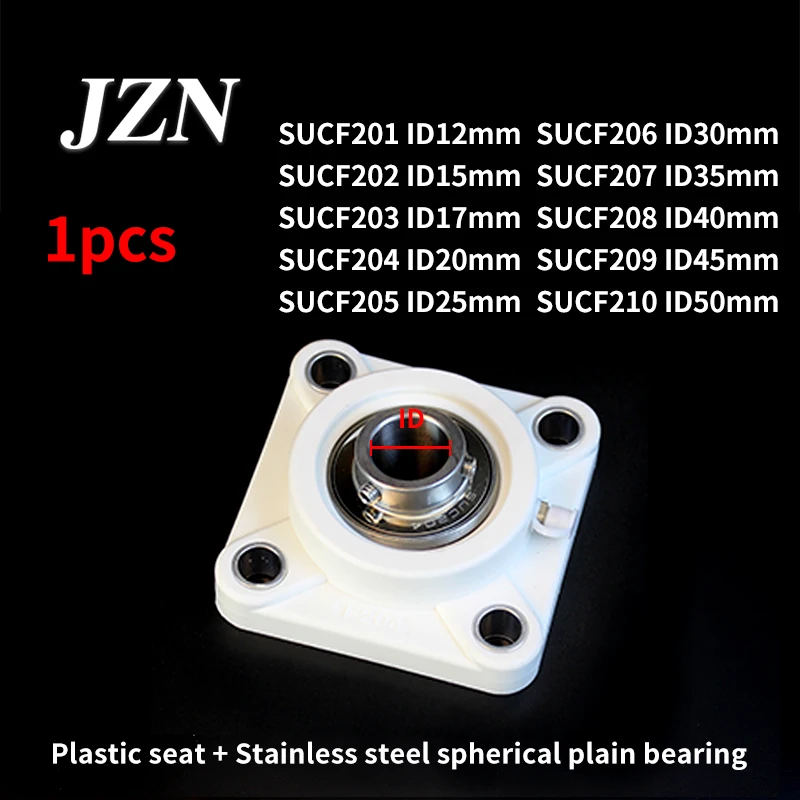 Stainless steel spherical plain bearings with housings SUCF201 SUCF202 SUCF203 SUCF204 SUCF205 SUCF206 SUCF207 SUCF208 209 210
Stainless steel spherical plain bearings with housings SUCF201 SUCF202 SUCF203 SUCF204 SUCF205 SUCF206 SUCF207 SUCF208 209 210