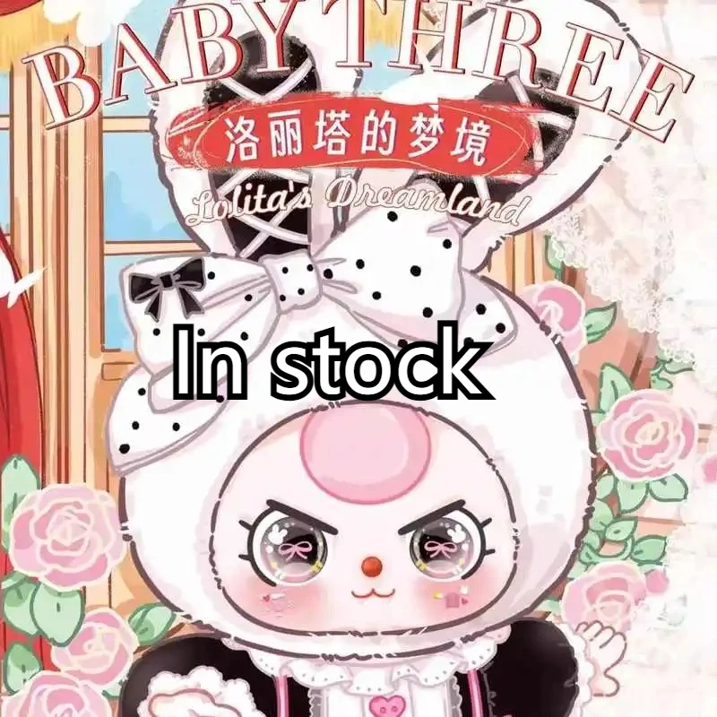 Original Baby Three Product Lolita'S Dream Series Plush Blind Box 400% Big Doll Bedroom Companion Mystery Box Surprise Gift Toy
Original Baby Three Product Lolita'S Dream Series Plush Blind Box 400% Big Doll Bedroom Companion Mystery Box Surprise Gift Toy