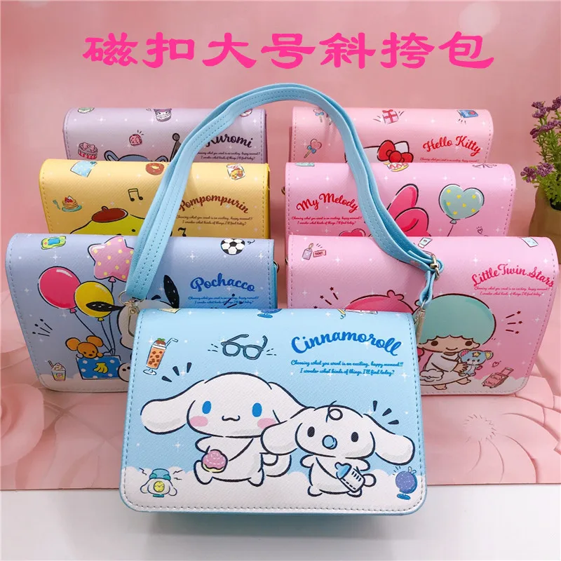 Sanrio Purses for Girls Hello Kitty shoulder Cases Cartoon PU Waterproof Crossbody Shoulder Bag Kuromi Square Travel Storage Bag
Sanrio Purses for Girls Hello Kitty shoulder Cases Cartoon PU Waterproof Crossbody Shoulder Bag Kuromi Square Travel Storage Bag