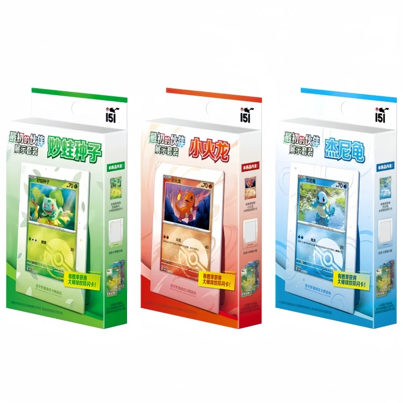 2025 New Genuine Ptcg Simplified Collection 151 Initial Partner Display Set Bulbasaur Seed Little Fire Dragon Surprise Fans Gift
2025 New Genuine Ptcg Simplified Collection 151 Initial Partner Display Set Bulbasaur Seed Little Fire Dragon Surprise Fans Gift