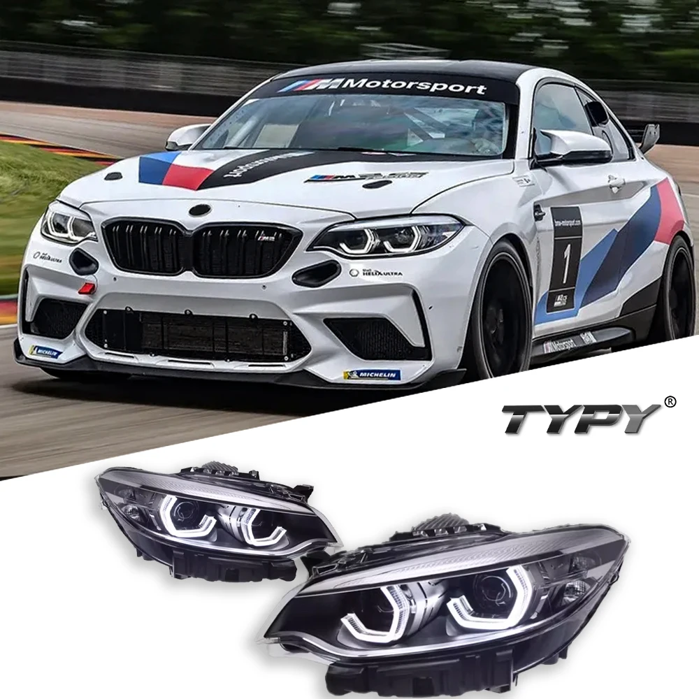 Автомобильная фара для BMW 2 серии F22 F87, обновление 2014-2019, модифицированная для нового DRL, динамический указатель поворота, светодиодная фара, автоаксессуары
Автомобильная фара для BMW 2 серии F22 F87, обновление 2014-2019, модифицированная для нового DRL, динамический указатель поворота, светодиодная фара, автоаксессуары