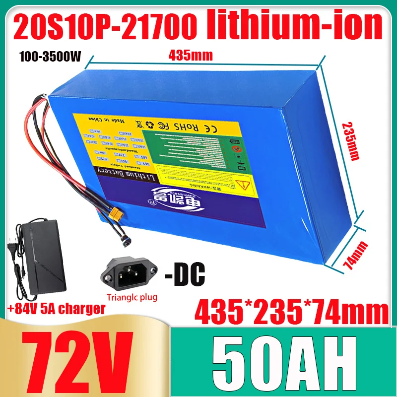 Литиевая аккумуляторная батарея 72В 60В 52В 48В 50Ач 21700, большой емкости, 0-3500Вт, со встроенной BMS, для мощных электроинструментов, перезаряжаемая, без налога
Литиевая аккумуляторная батарея 72В 60В 52В 48В 50Ач 21700, большой емкости, 0-3500Вт, со встроенной BMS, для мощных электроинструментов, перезаряжаемая, без налога