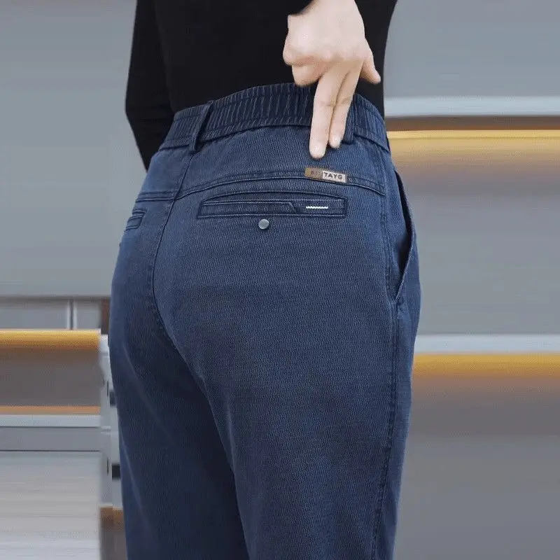 Spring Autumn 2026 Anti-Wrinkle Straight Casual Pants Men's Denim Light Business Large Size Men's Slim Skinny Joggers Pants
Spring Autumn 2026 Anti-Wrinkle Straight Casual Pants Men's Denim Light Business Large Size Men's Slim Skinny Joggers Pants