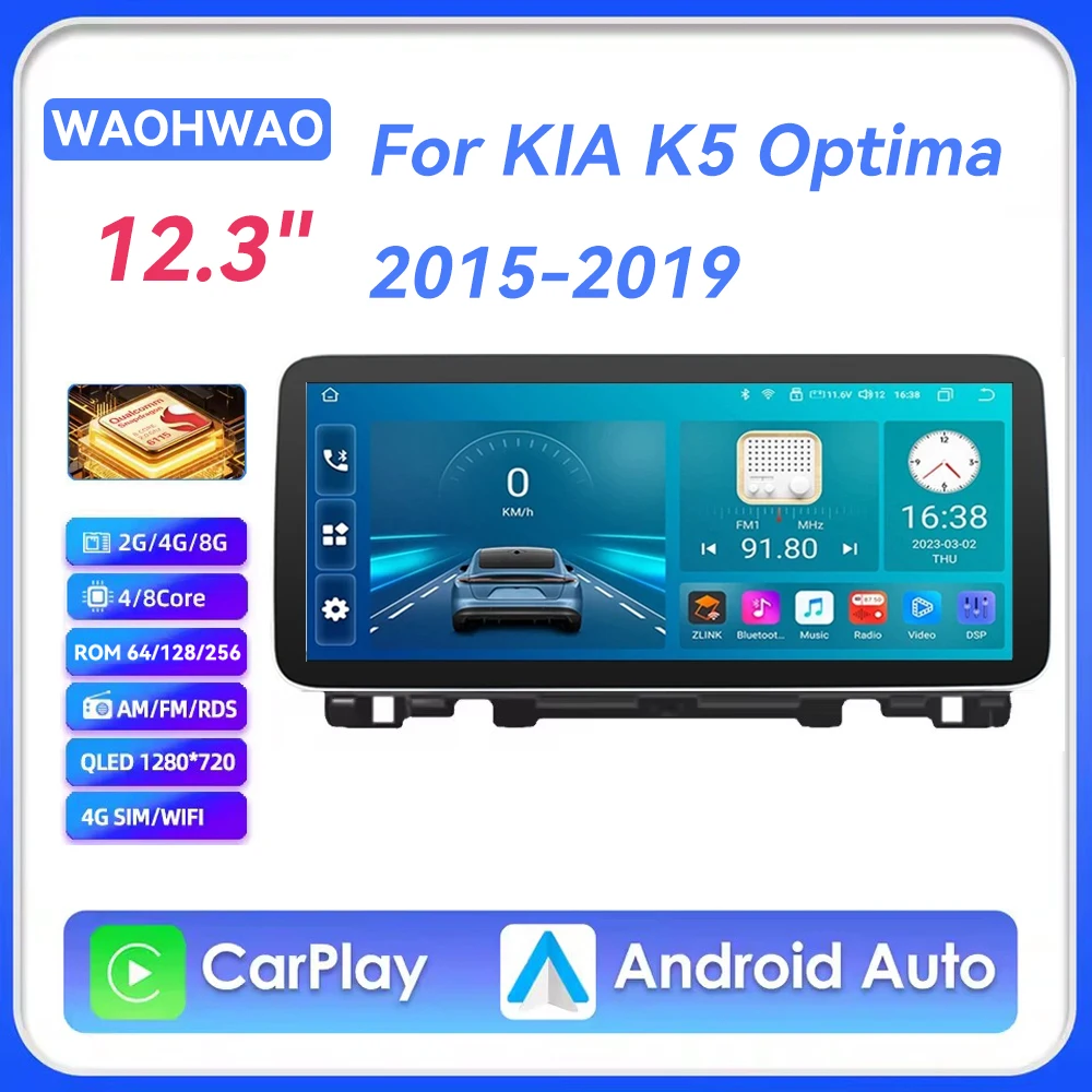 12.3" Android 16 CarPlay Auto Car Radio Multimedia Video Audio Player For KIA K5 Optima 2015-2019 Stereo Navigation GPS 4G+Wifi
12.3" Android 16 CarPlay Auto Car Radio Multimedia Video Audio Player For KIA K5 Optima 2015-2019 Stereo Navigation GPS 4G+Wifi