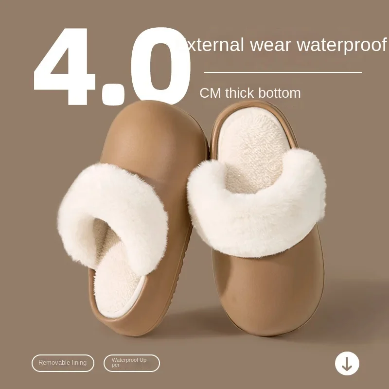 Waterproof cotton men's women's slippers new simple autumn and winter plush indoor home thick bottom removable cotton slippers
Waterproof cotton men's women's slippers new simple autumn and winter plush indoor home thick bottom removable cotton slippers