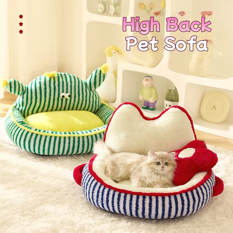 Утепленная кровать для домашних животных на флисовой подкладке для кошек и собак
Утепленная кровать для домашних животных на флисовой подкладке для кошек и собак