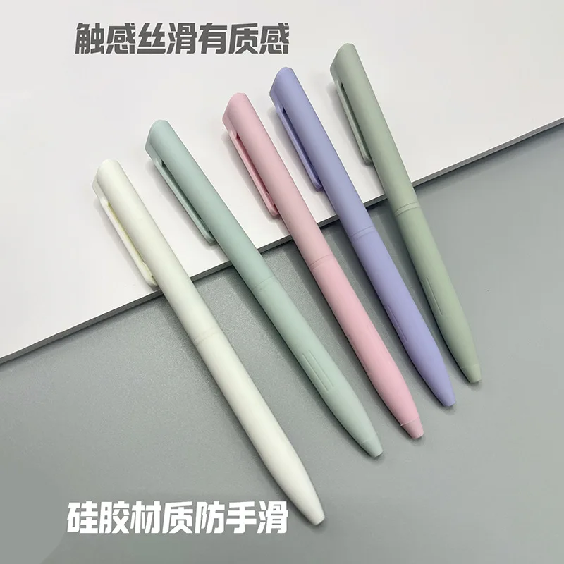 Student ins High-value Quick-dry Handbook Marking Marking Pen Notes Color Gel Pen Morandi Color Pen Glass pen Glass fountain pen
Student ins High-value Quick-dry Handbook Marking Marking Pen Notes Color Gel Pen Morandi Color Pen Glass pen Glass fountain pen
