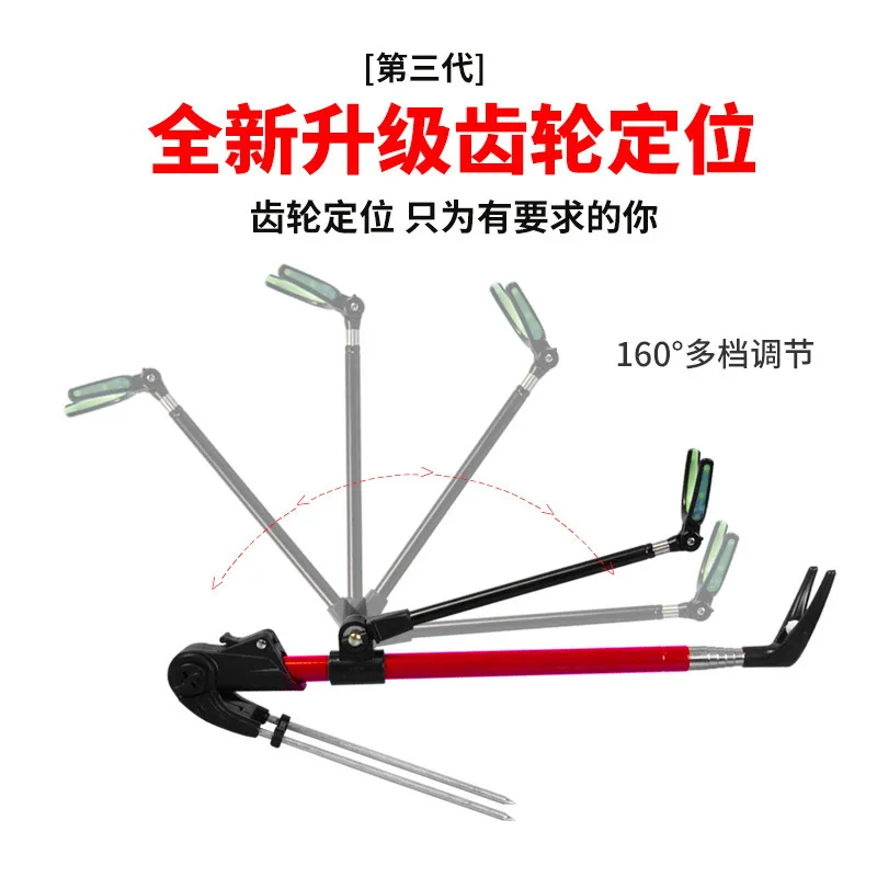 Support Supports Sale Equipment Spinning Gear Stand Sea New Rod Carp Rest Accessories Fishing Tools Boat Small Freshwater Holder
Support Supports Sale Equipment Spinning Gear Stand Sea New Rod Carp Rest Accessories Fishing Tools Boat Small Freshwater Holder