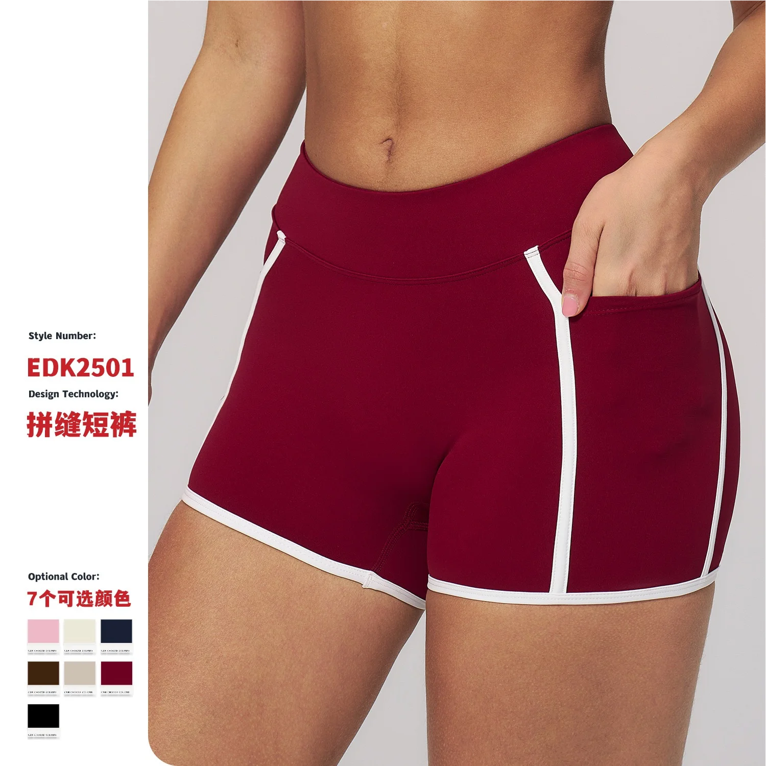 Yoga Shorts with Pockets Woman High Waist Scrunch Butt Lifting Shorts Gym Workout Running Shorts 2026
Yoga Shorts with Pockets Woman High Waist Scrunch Butt Lifting Shorts Gym Workout Running Shorts 2026