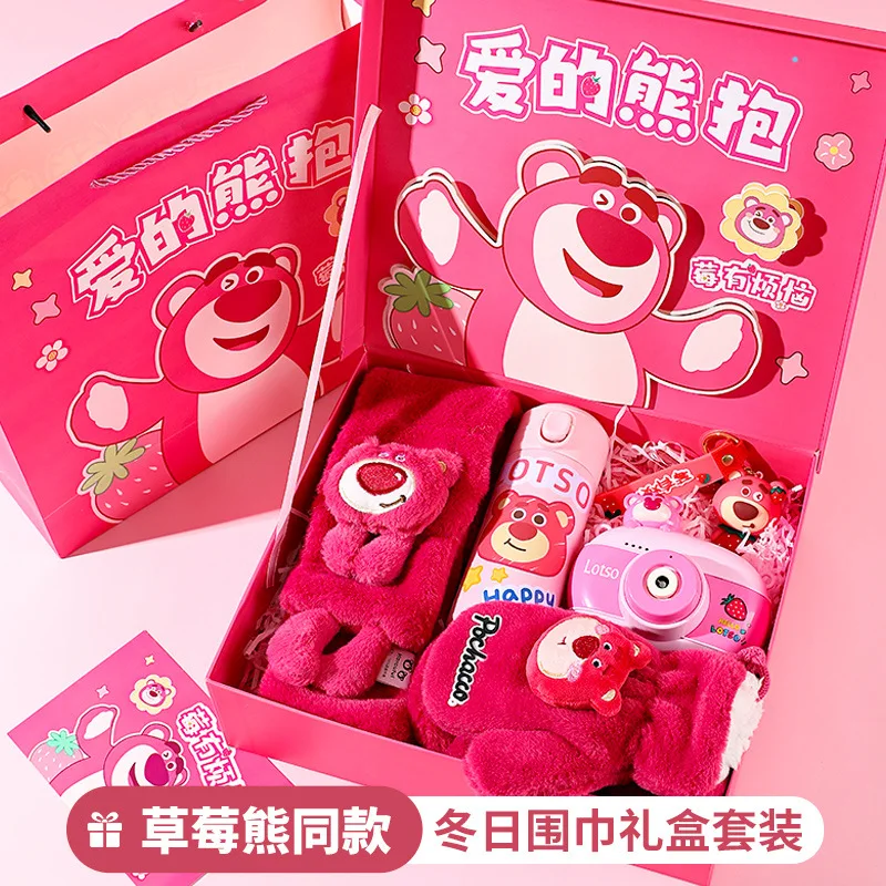 Подарочный шарф для девочек, теплая зимняя Подарочная коробка для учеников начальной школы
Подарочный шарф для девочек, теплая зимняя Подарочная коробка для учеников начальной школы