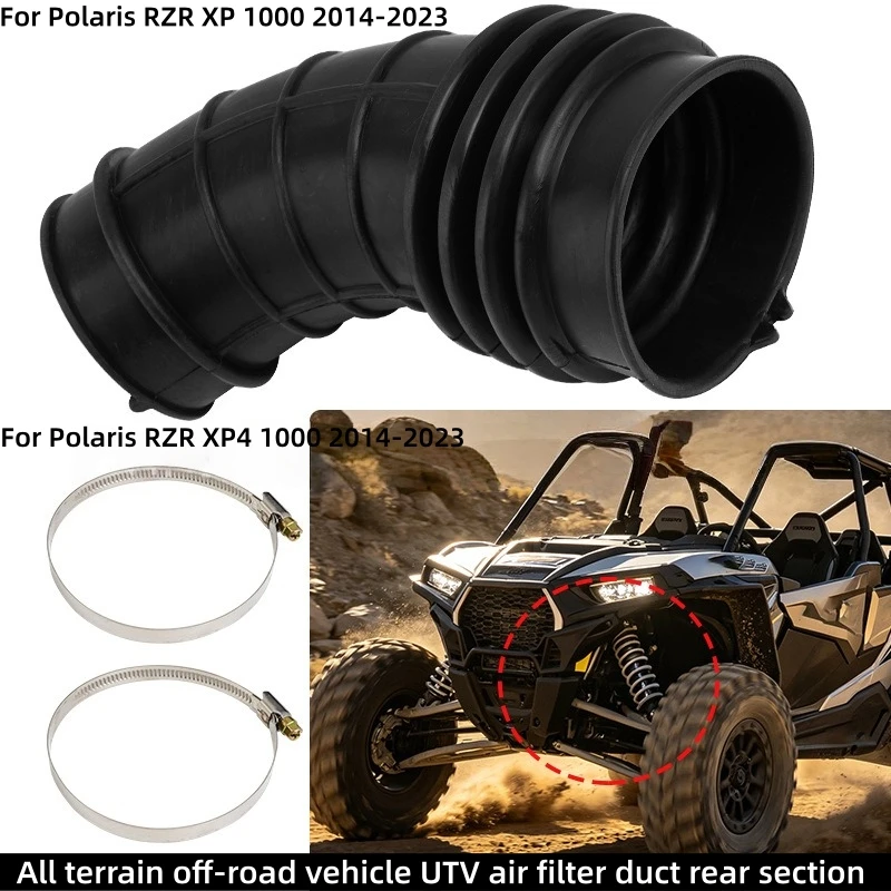 All terrain off-road vehicle UTV air filter duct rear section for Polaris RZR XP1000 RZR XP4 1000 2014-2023 North Star
All terrain off-road vehicle UTV air filter duct rear section for Polaris RZR XP1000 RZR XP4 1000 2014-2023 North Star