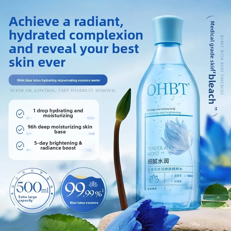 500ml OHBT Blue Lotus Face Toner, Deep Moisturing Nourish Essence Water, Whitening Brighten Skin Toner Large Capacity 
500ml OHBT Blue Lotus Face Toner, Deep Moisturing Nourish Essence Water, Whitening Brighten Skin Toner Large Capacity