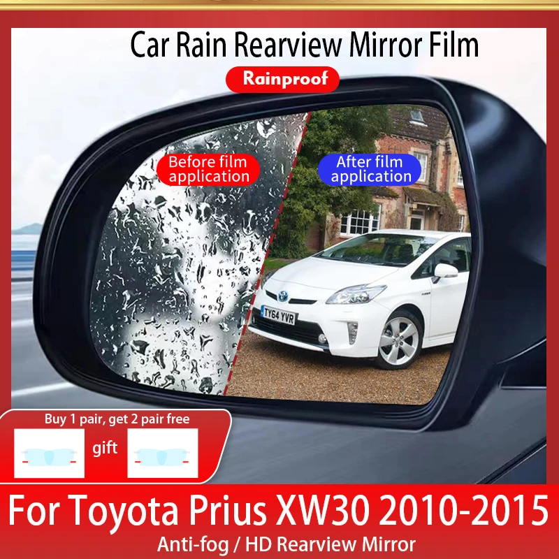 Full Cover Anti Fog Film Rearview Mirror For Toyota Prius Aqua XW30 2010~2015 Anti-Fog Rearview Mirrors Covers Car Accessories
Full Cover Anti Fog Film Rearview Mirror For Toyota Prius Aqua XW30 2010~2015 Anti-Fog Rearview Mirrors Covers Car Accessories