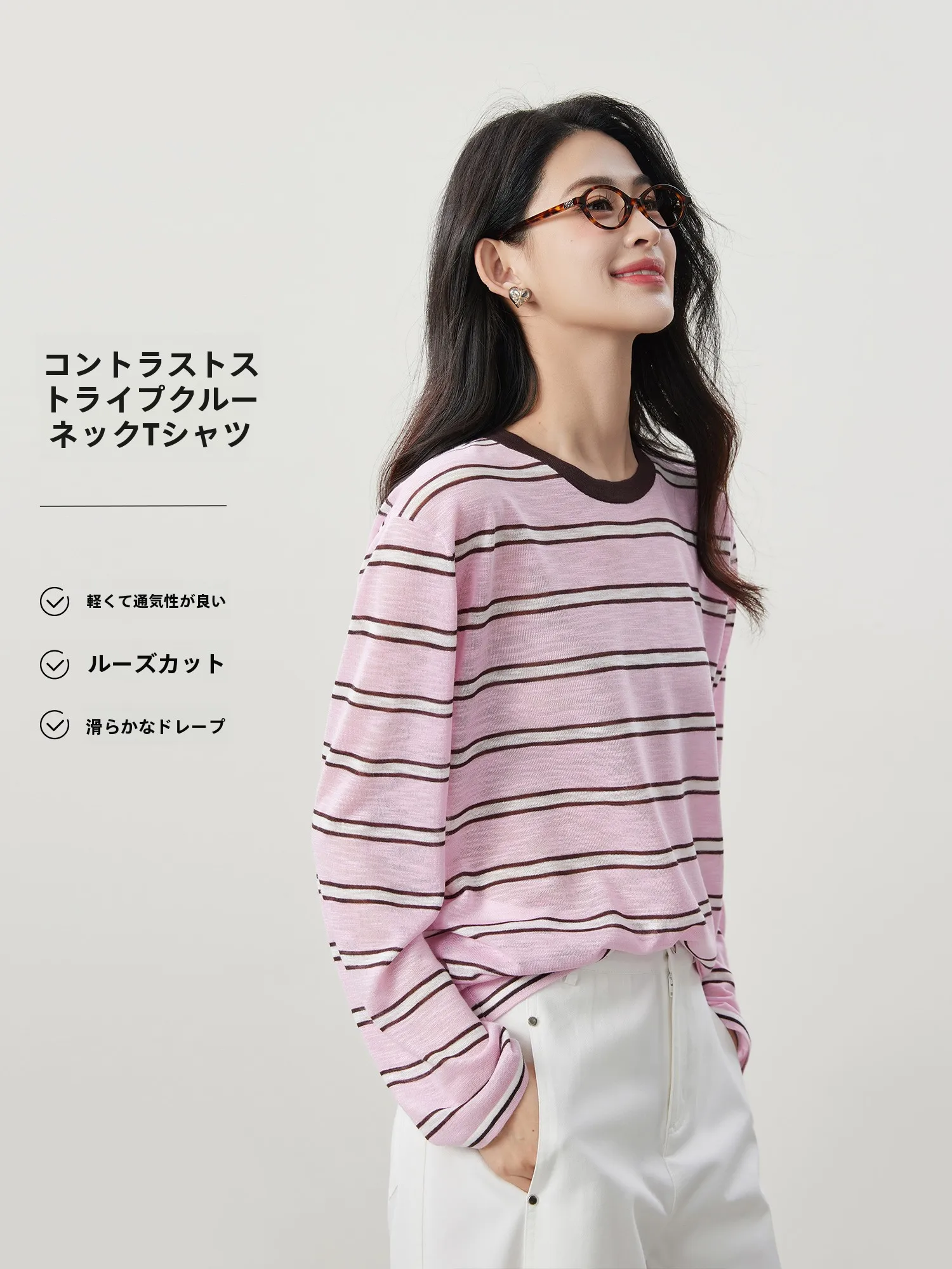 Loose Fit Long Sleeve round Neck Women's T-shirt Striped Rhythm Pattern Casual Daily Wear Viscose Polyester Blend Spring 2026
Loose Fit Long Sleeve round Neck Women's T-shirt Striped Rhythm Pattern Casual Daily Wear Viscose Polyester Blend Spring 2026