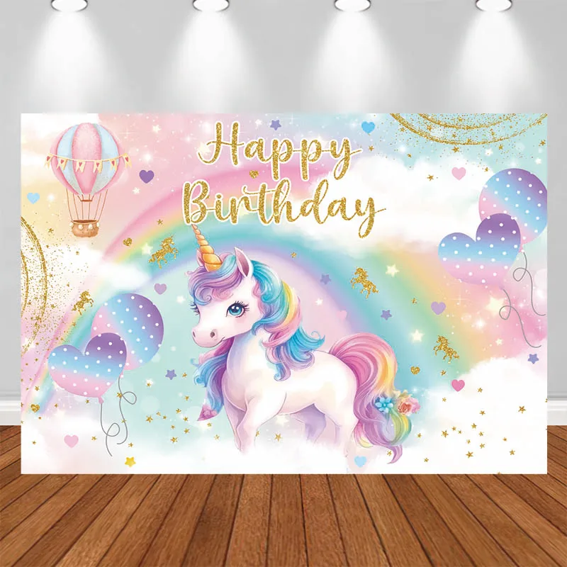 LS Photography Background Pony Hot Air Balloon Rainbow Stars Text Decor Birthday Kids Portrait Photo Backdrop Studio
LS Photography Background Pony Hot Air Balloon Rainbow Stars Text Decor Birthday Kids Portrait Photo Backdrop Studio