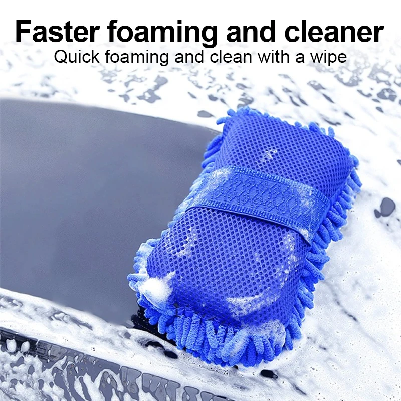 Губка для мытья автомобиля, большая синельная варежка, салфетка для автомобиля, специальная прочная Абсорбирующая губка для дезактивации, блочные принадлежности для очистки автомобиля
Губка для мытья автомобиля, большая синельная варежка, салфетка для автомобиля, специальная прочная Абсорбирующая губка для дезактивации, блочные принадлежности для очистки автомобиля