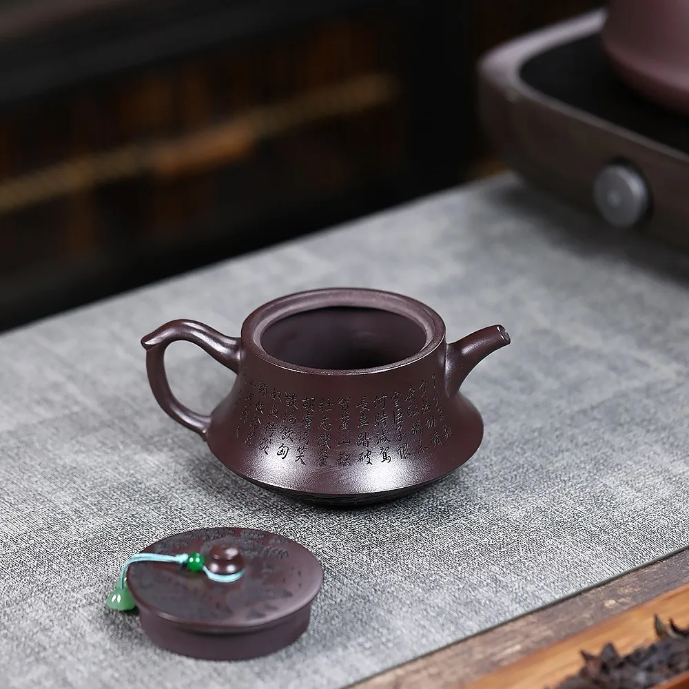 Handmade Yixing Purple Clay Pot Famous Ore Red Blood Full River Column Base Household Kung Fu Teapot Ball Hole Inlay Cover 260C
Handmade Yixing Purple Clay Pot Famous Ore Red Blood Full River Column Base Household Kung Fu Teapot Ball Hole Inlay Cover 260C