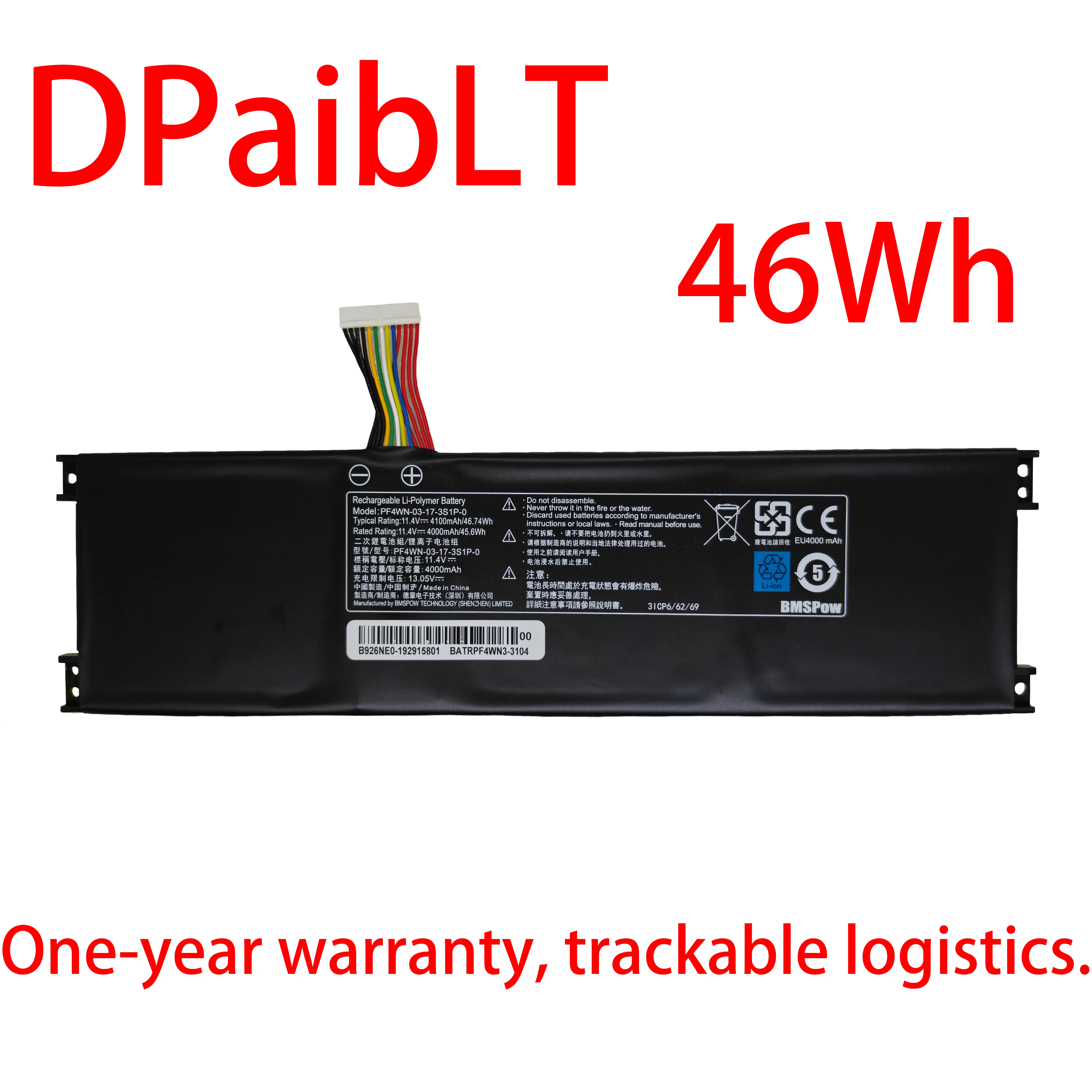DPaibLT NEW 46Wh 11.4V 4100mAh PF4WN-03-17-3S1P-0 LAPTOP BATTERY for Hasee KINGBOOK U45 A1 U43E1 U43S1 U47T1 Engine M142
DPaibLT NEW 46Wh 11.4V 4100mAh PF4WN-03-17-3S1P-0 LAPTOP BATTERY for Hasee KINGBOOK U45 A1 U43E1 U43S1 U47T1 Engine M142