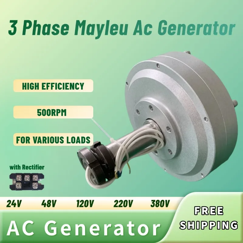 2000W 500Rpm Permanent Magnet Generator and Turbine Low Speed AC DC Power Magnetic Compact Structure Alternator
2000W 500Rpm Permanent Magnet Generator and Turbine Low Speed AC DC Power Magnetic Compact Structure Alternator
