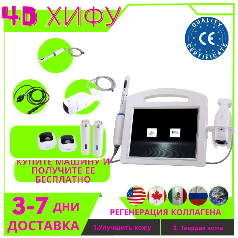 Factory Price 5in1 Beauty Instrument for Slimming,Vaginal Massage,Anti-Aging,Skin Whitening,Rejuvenation,Face and Body Firming
Factory Price 5in1 Beauty Instrument for Slimming,Vaginal Massage,Anti-Aging,Skin Whitening,Rejuvenation,Face and Body Firming