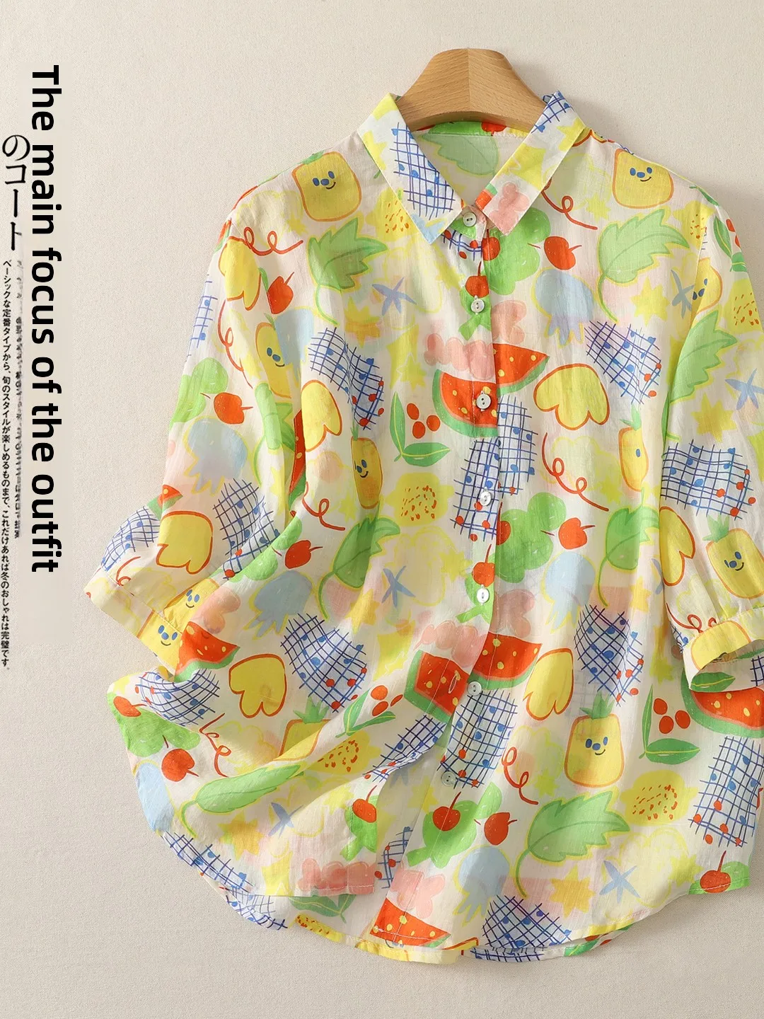 Casual Style Printed Thin Loose Short Sleeve Shirt Women's Breathable Comfortable Polyester Fabric Summer 2026 New Arrival
Casual Style Printed Thin Loose Short Sleeve Shirt Women's Breathable Comfortable Polyester Fabric Summer 2026 New Arrival