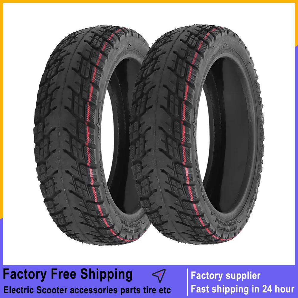 Jelly Tire 50/75-6.1 Off-Road Tubeless Tire 8 1/2x2 Wheels for Gotrax GXL V2 for Hiboy S2 for Xiaomi M365 Pro2 MI3 Self-Healing
Jelly Tire 50/75-6.1 Off-Road Tubeless Tire 8 1/2x2 Wheels for Gotrax GXL V2 for Hiboy S2 for Xiaomi M365 Pro2 MI3 Self-Healing