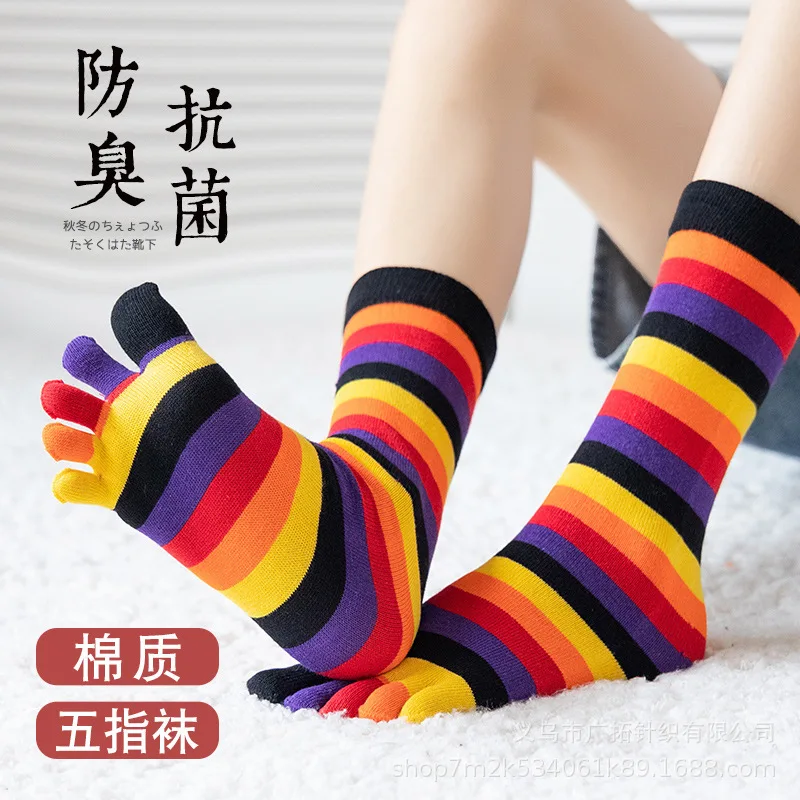 Five Finger Socks Women's All Cotton Colorful Striped Cotton Socks Autumn/Winter Mid length Sweat Absorbing Split Toe Socks Toe
Five Finger Socks Women's All Cotton Colorful Striped Cotton Socks Autumn/Winter Mid length Sweat Absorbing Split Toe Socks Toe