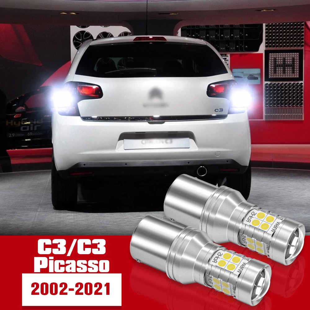 2pcs LED Accessories Reverse Light Bulb Lamp For Citroen C3 C3 Picasso 2002-2021 2008 2009 2010 2011 2012 2013 2014 2015 2016
2pcs LED Accessories Reverse Light Bulb Lamp For Citroen C3 C3 Picasso 2002-2021 2008 2009 2010 2011 2012 2013 2014 2015 2016