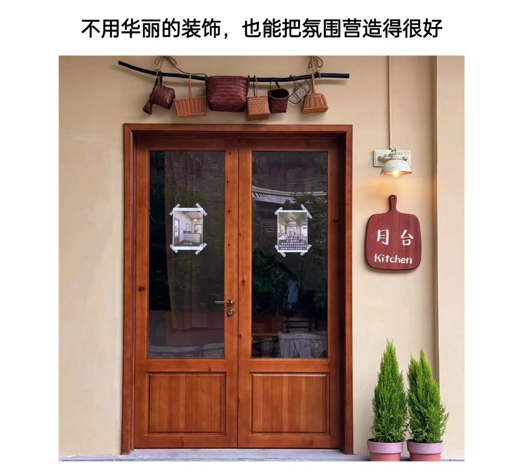 Solid wood doors and windows customization milk tea coffee shop homestay up and down folding windows folding doors shop
Solid wood doors and windows customization milk tea coffee shop homestay up and down folding windows folding doors shop