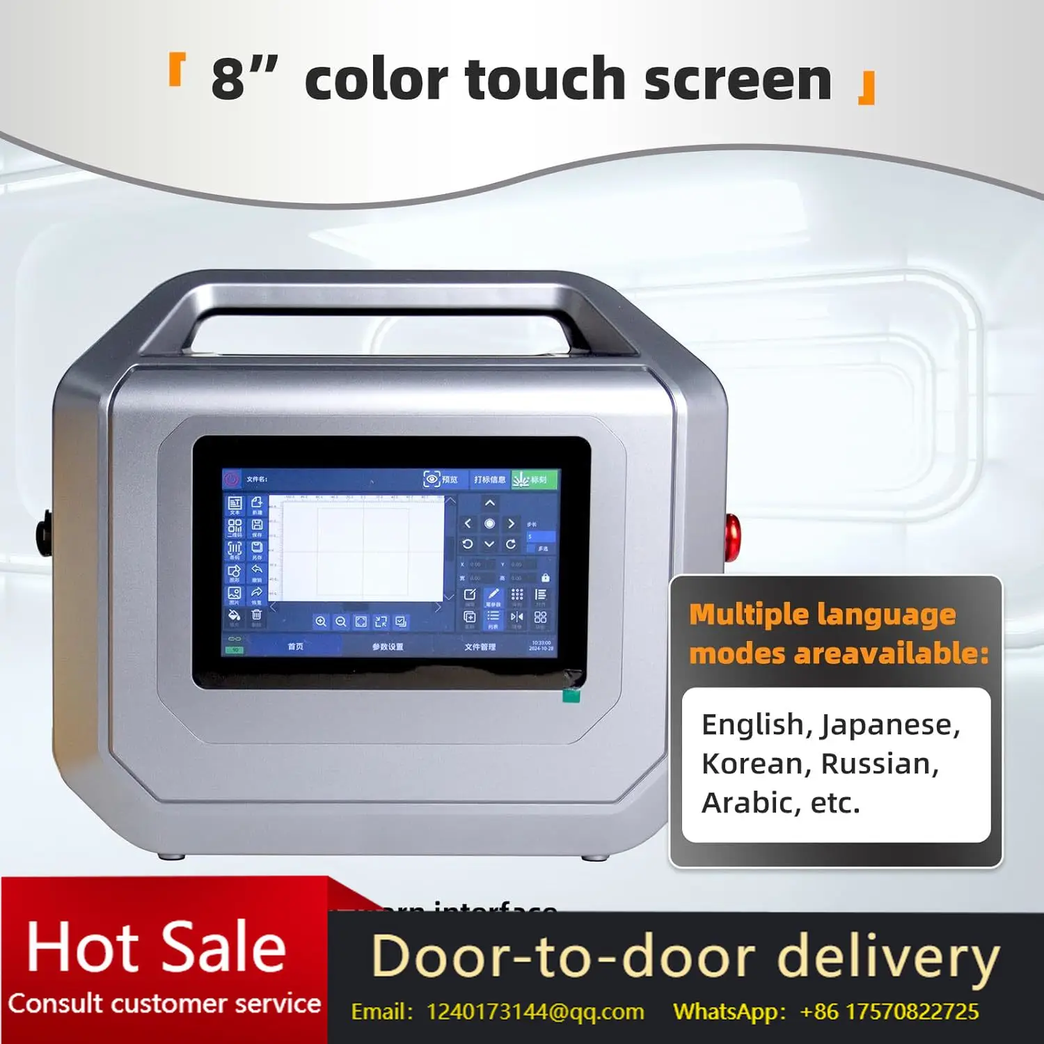 Portable 20W Fiber Laser Engraver, Handheld Laser Marking Machine with 100 x 100mm Lens, Battery Operation
Portable 20W Fiber Laser Engraver, Handheld Laser Marking Machine with 100 x 100mm Lens, Battery Operation