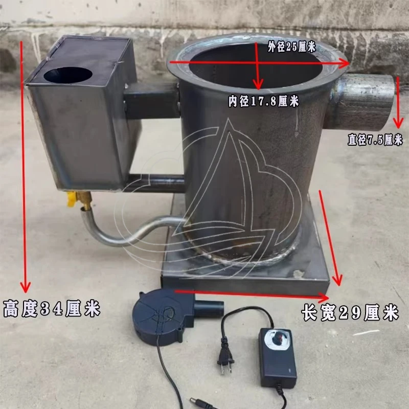 Waste Oil Fuel Heating Stove Warm Air Furnace Suitable For Rural Household Cooking Vegetable Greenhouse Heating
Waste Oil Fuel Heating Stove Warm Air Furnace Suitable For Rural Household Cooking Vegetable Greenhouse Heating
