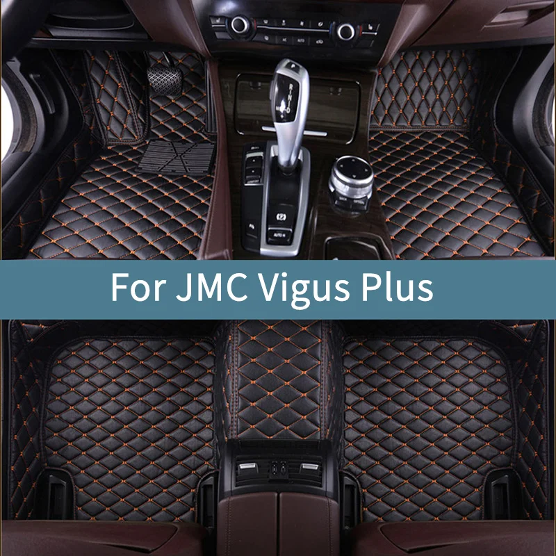 Car Floor Mats For JMC Vigus Plus 2020 2021 2022 2023 2024 2025 2026 Floor Mats For Cars Waterproof Full Set Mat Accessories
Car Floor Mats For JMC Vigus Plus 2020 2021 2022 2023 2024 2025 2026 Floor Mats For Cars Waterproof Full Set Mat Accessories