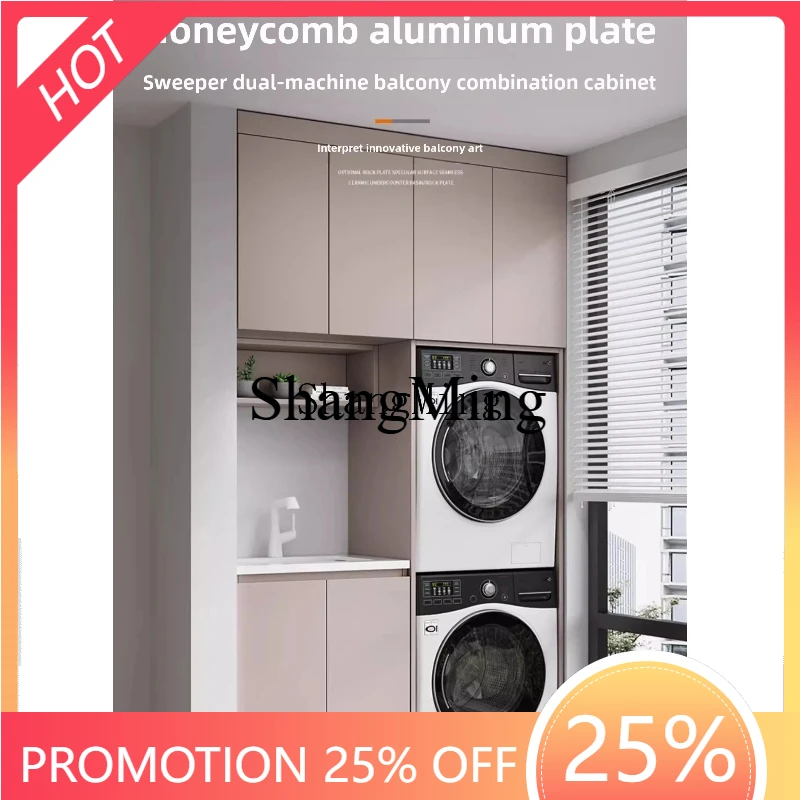 SM aluminum double machine stacking laundry drying integrated cabinet rock slab washing table sweeper combination
SM aluminum double machine stacking laundry drying integrated cabinet rock slab washing table sweeper combination