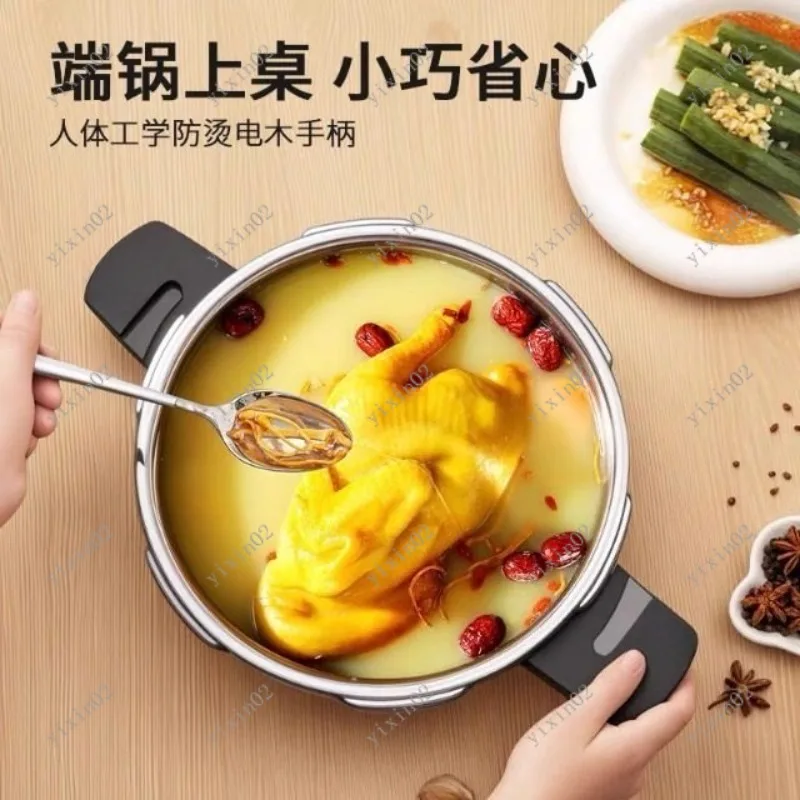 Mini 304 Stainless Steel Pressure Cooker for Outdoor Quick Cooking Compatible with Induction Ceramic Stove And Gas Heating
Mini 304 Stainless Steel Pressure Cooker for Outdoor Quick Cooking Compatible with Induction Ceramic Stove And Gas Heating