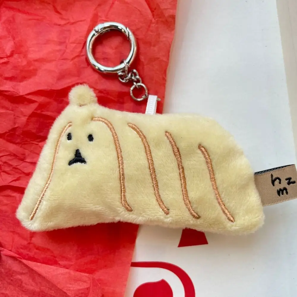 Cute Hug Bear Funny Animal Key Chain Long Hair Dog Cartoon Plush Doll Keychain Soft Toys Dolphin Pendant Backpack Decor
Cute Hug Bear Funny Animal Key Chain Long Hair Dog Cartoon Plush Doll Keychain Soft Toys Dolphin Pendant Backpack Decor