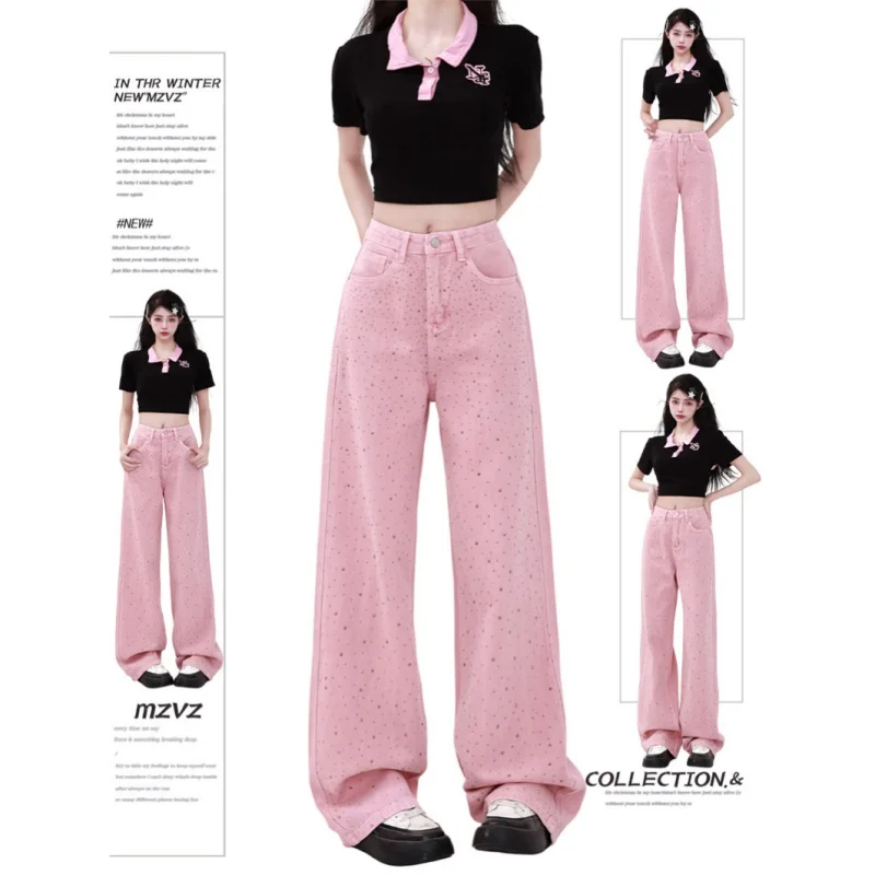 Clothes Pink Pearl Y2K Jeans for Women American Wide Leg Pants High Waisted Vintage Straight Summer Baggy Jeans Trousers
Clothes Pink Pearl Y2K Jeans for Women American Wide Leg Pants High Waisted Vintage Straight Summer Baggy Jeans Trousers