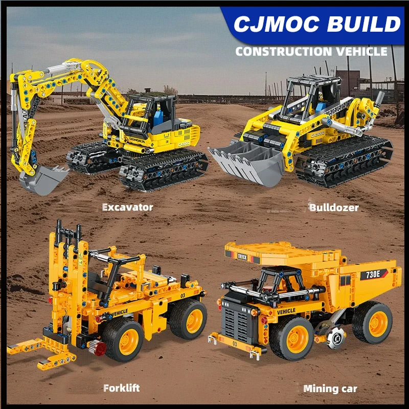 2 in 1 Deformation Engineering Vehicle Block 57017 57018 DIY Excavator Bulldozer Truck Forklift Building Bricks Toy For Boys
2 in 1 Deformation Engineering Vehicle Block 57017 57018 DIY Excavator Bulldozer Truck Forklift Building Bricks Toy For Boys
