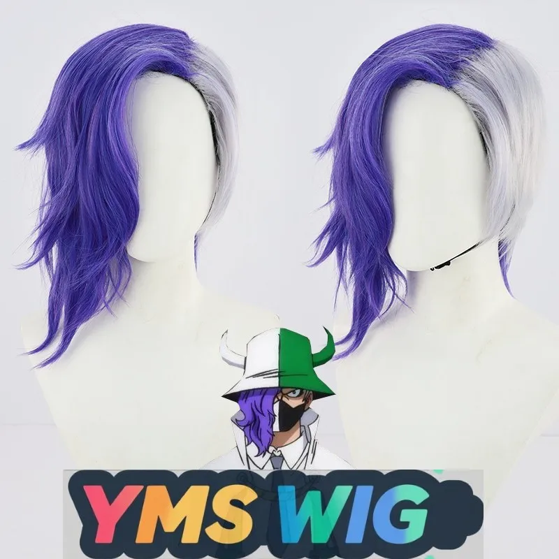 【Free Man】One Piece Peggy Wan Cosplay Wig Double Color Matching Beast Pirates Purple Long Curly 
【Free Man】One Piece Peggy Wan Cosplay Wig Double Color Matching Beast Pirates Purple Long Curly