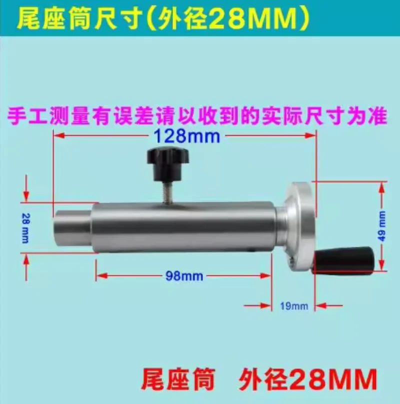 Multifunction Drilling Tailstock Live Center Silver Metal With Claw For Mini Lathe Machine Revolving Centre Accessories Chuck
Multifunction Drilling Tailstock Live Center Silver Metal With Claw For Mini Lathe Machine Revolving Centre Accessories Chuck