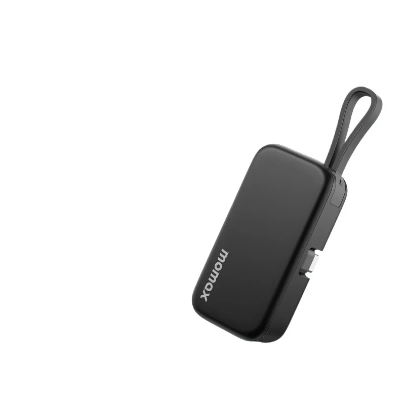 *Pocket charging small electric treasure 5000mAh self-contained cable fast charging mini capsule portable mobile phone mobile
*Pocket charging small electric treasure 5000mAh self-contained cable fast charging mini capsule portable mobile phone mobile