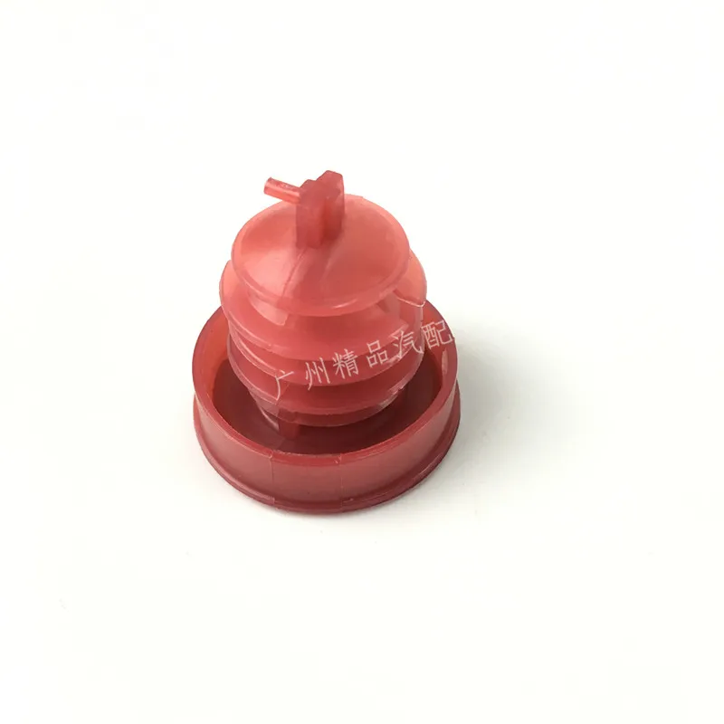 1pcs For Honda 03-07 Accord booster pump oil jug oil cup steering gear oil jug cover
1pcs For Honda 03-07 Accord booster pump oil jug oil cup steering gear oil jug cover