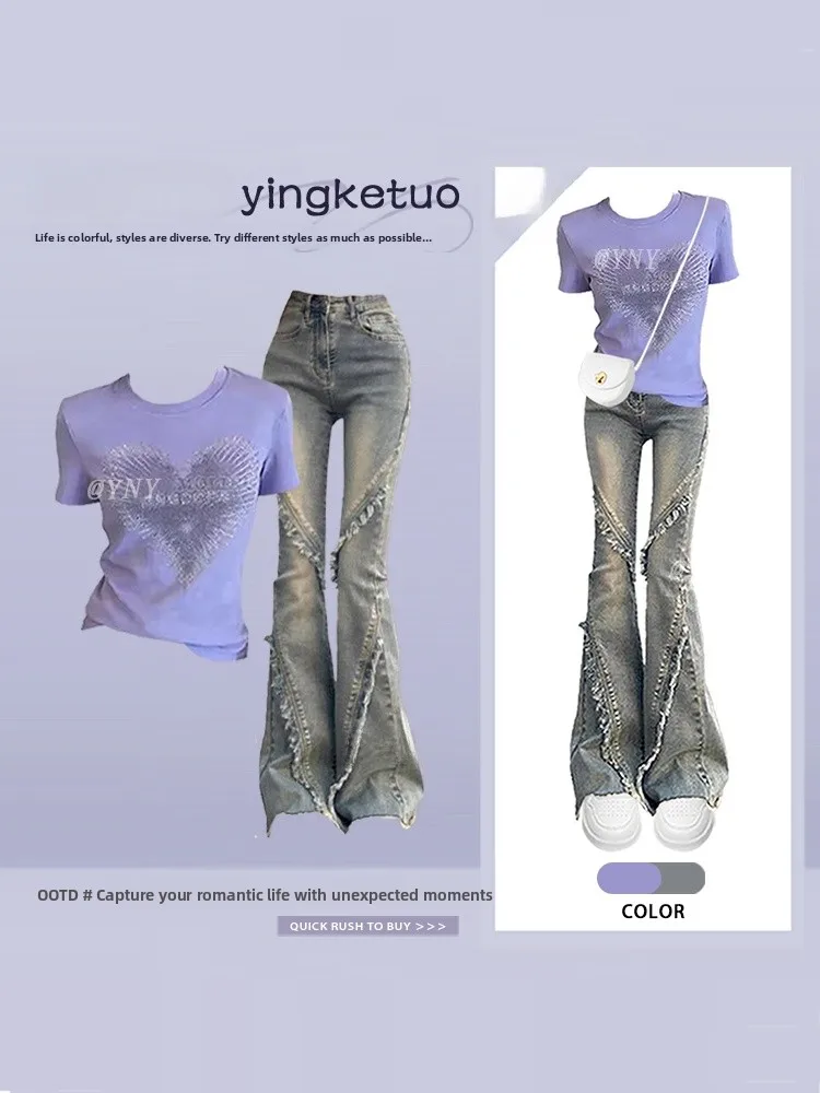 Slim Fit Heart Print T-Shirt And Micro Flared Jeans Women's Summer Fashion Two Piece Set Short Sleeve Loose Fit Casual Wear
Slim Fit Heart Print T-Shirt And Micro Flared Jeans Women's Summer Fashion Two Piece Set Short Sleeve Loose Fit Casual Wear